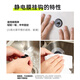 Meike electrostatic film hook bathroom clothes wall glass vacuum air force traceless magic suction cup hook 4 pieces 4 pieces 1047 white single hook glue-free static