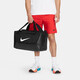 Nike (Nike) bolsas de entrenamiento para hombres y mujeres, bolsas de viaje, bolsas de hombros, bolsas de equipaje, bolsas de cubos, bolsas informales DM3976-010 Negro