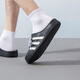 阿迪达斯 （adidas）三叶草拖鞋男女鞋 25夏新款贝壳头运动拖鞋休闲沙滩凉拖包头凉鞋 JH9848 40.5