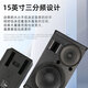 格伦士顿专业15英寸12英寸三分频音箱高中低音220磁喇叭无源hifi发烧级重低音家庭影院ktv家用会议婚庆音响 K-1583 (15英寸三分频高配版)/对