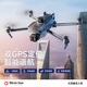 
Pengyi P7 MAX drone aerial photography high-definition large-scale professional GPS return triple-axis anti-shake gimbal tower adult screen remote control aircraft built-in lifting and obstacle avoidance P7 MAX lifting and obstacle avoidance + touch screen remote control + 8K night view lens + airdrop Single electric package [45 minutes of battery life + change at will]