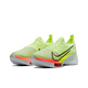耐克（NIKE）买手代购 Air Zoom Tempo Next男士透气碳板回弹马拉松训练跑步鞋 CI9923-700 44