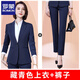 ROMON Suit Women's 2026 New Bank Work Service Official Interview Formal Professional Wear Anti-Wrinkle Suit Jacket Navy Top + Pants L 100Jin Jin is equal to 0.5kg -109Jin Jin is equal to 0.5kg