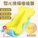 BEVIXI Baby Bath Net Sponge Mat Baby Bath Sac Net Net-Bborn Bath Bath Bath Universal Bath Bed Passon Pish Bath Mat rose [Amélioration de 5,5 cm Version épaissée]
