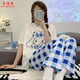 Pyjamas Xiangyaxin pour femmes en 2024 Nouveau pantalon à manches courtes en coton pur