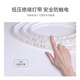 OPPLE LED low-voltage flexible light strip-24V-Hongxu IVPro-12W-120-bare board-935-10 meters self-adhesive ultra-bright flexible linear light strip with accessories