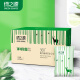 Green Source Purification King Activated Carbon Formaldehyde Removal Carbon Pack 2kg360 Interior Decoration New House Home Suction Formaldehyde Removal