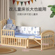 Lookbaby crib multifunctional bed solid wood splicable bed removable paint-free large bed | mosquito net + brown mat + lucky dragon treasure + nursing table