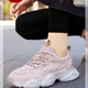 Tuobusen M682 health shoes magnetic therapy vibration massage jelly dad shoes new high-end women's shoes sports mesh shoes high-value pink 35