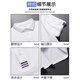 真维斯男士衫短袖纯棉上衣服夏季新款休闲翻领白色t恤男装 505白色 XL