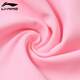 Li Ning (LI-NING) Children's Swimsuit Girls One-piece Flat Swimsuit Comfortable Breathable Seaside Beach Hot Spring Swimsuit 717 Pink 150