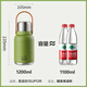 SUPOR thermos cup, large-capacity portable double-drink pot belly cup, picnic portable high-looking water cup