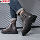 Mideelkun Martin Stiefel neue Männer mit mittlerer Mode-Top-High-Top-Lederschuhe Herrenschuhe Herbst und Winter Kurzstiefel Arbeiten Kleidung Schwarze Lederstiefel 3519 Grau 41