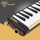 Chimei Diamond 37-Key Alto Schnurrbart Organ F-Tune Professionelle Leistungseinstellung Organ für Anfänger und Kinder 37-Key Black Alto