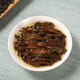 Fengning No. 1 Black Tea Organic Dianhong Gongfu Tea Plateau Red Fengqing Dianhong Class 100g Box Box Tea Mid-Automn Festival Gift
