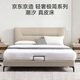 Jingjing Tokyo Made Home Tide Leather Bed First Layer Cowhide Solid Wood Frame Master Bedroom Double Bed 1.5 2 Meters