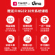Uma UK-20SC/ST 尤克里里全单板全实木桃花心指弹碳素弦小吉他四弦琴 26英寸UK-20ST 桃花芯全单梦幻蓝