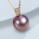 Nanxi Jiuzilihuo purple freshwater pearl pendant for women thickened K gold set round pearl necklace single clavicle chain minor flaws 10-11mm