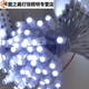 Shantoulin Village LED Strohhut Serie Lampe Perlenkristalllampe Zubehör Decke Moderner Low-Spannungs-Controller 5 mm Hochschwere Leichtschnur Highlight Transparent High-Bright Light String 15 Perlen 13789