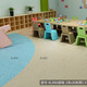 PVC Floor Plastik Kunststoff Gewerbe Ingenieurwesen Leder Krankenhaus Office School Roll Material Floor 20 Verdickte ZY5009spezifikationen2m x 20 m dick 2,0 mm eins
