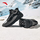 ANTA Walker large cotton shoes casual shoes men's winter leather surface plus velvet thickening warm thick sole increased wear-resistant sports shoes