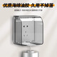 International Electrician Type 86 Self-adhesive Heightened Socket Waterproof Cover Splash-proof Box Smart Power Socket Waterproof Box Protective Cover Black Transparent One Heightened Waterproof Box