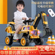 Feige children's electric vehicle excavator can be used to dig soil with people 1-3-6-8 years old boys and babies remote control toy car gifts. Full electric yellow electric digging arm push handle music lighting