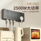 国际电工86型扩展式插座明装厨房拓展多孔转换器多功能多孔无线轨道插座 35孔向左拓展+独立开关-灰色