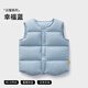 Betis Children's Light Down Vest Girls Autumn and Winter 2025 New Boys Infants Baby Outer Wear Vest