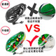 Chisen winds the chain and jumps the birds, baby, baby, clockwork toys, small animals, 3 iron frogs, LOHW-01
