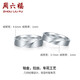 Saturday Fortune (ZLF) Platinum Ring for Men and Women Platinum PT950 Wedding Ring Engagement Couple Pairing Ring Single T 11 - 4.24g