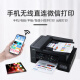 Brothers DCP-T725DW/T536DW/T835DW/735DW Color Ink Jet Máquina de fotocopiado Máquina de fotocopiación Impresión inalámbrica de doble cara Impresión remota inalámbrica DCP-T725DW Tres tres
