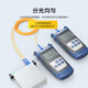 SK-Link 1-Punkt 2 Plug-In-Faserfaser-Faser-Splitter 1-Punkt 2 SC/UPC Ein-Mode-Quadrat-Kopf-Kopf-Plug-In-Faserfaser-Faser-Zopf-Splitter unterstützt Telekommunikationsmobile Unicom
