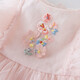 David Bella (Dave/Bella) Sommerkleid für Mädchen, Baby modischer Prinzessin, geschwollener Rock, Kinderrock DBM14099 Pink