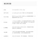 Alinx Doméstico FPGA Desarrollo de la Junta de Desarrollo Tongchuang Logos2 PG2L100H FMC Interface Gigabit Network AXP110 AN9767 DA PAQUETE