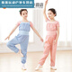 Jingpu Fei sweat suit for female dancers, children's body pants overalls, warm-up pants, practice pants, ballet jumpsuit, foggy blue, pink short-sleeved bottoming not included, size 170, height 150-155cm