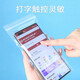 Zero Mansion disposable mobile phone waterproof bag 100 pieces touch screen protective bag sealed dustproof self-sealing transparent bag 10x20 cm 100 pieces thickened double-sided 12 silk