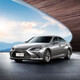 500 yuan intention deposit, Lexus ES mid-to-large luxury executive sedan, applicable to all ES models