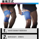 LP691 bandage knee pads, freely wrapped, wavy pattern, non-slip, running, mountaineering, basketball, knee joint support, one size fits all