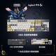 罗技（Logitech）K845机械键盘有线游戏键盘电竞办公全尺寸104键配列盘外设办公用品WF13A K845-卢锡安联名款 青轴