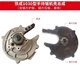 Eisen Handheld Cold Cut Saw Saw Accessoires 1030AC1050 bürstenlesses Zubehör des Schützen Rotor Stator Druckplatte Accessoires Baugruppe Nadelwalzenlager