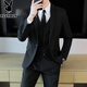 Playboy suit men's casual Korean style business professional formal three-piece suit slim fit wedding groomsmen and groom suit jacket black two-button suit + tie 2XL