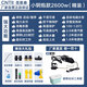Shengentai high-temperature steam cleaner handheld household appliance cleaning air-conditioning washing machine multi-function all-in-one cleaning machine high temperature kitchen fume disinfection sterilization degreasing cleaning machine store manager recommended supercharged model small gun black tool box controllable spray gun