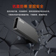 COOL-FISH mobile hard drive solid state large capacity NVMe high-speed type-C3.1 mobile phone direct connection to computer dual-purpose Yangtze storage particles compatible with mac notebook external solid state hard drive black [high-speed version read peak 1050MB/s] 512G (only replace but not repaired for three years, white