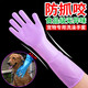 Big Cat Diary Cat Bath Gloves Dog Bath Artifact Washing Cat and Dog Long Anti-Scratch and Bite Cat Gloves Pet Massage Brush Bath Gloves + Enzyme Deodorant