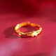 Duchen 18k gold ring women's new 18k gold love chain terms 3d hard gold opening adjustable 999 gold element gold finger
