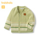 
Balabala boys thin cardigan children's sweater baby sweater autumn clothes medium green 40538 80cm