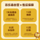 百乐森儿童超市收银机玩具宝宝益智仿真结账收银台男女孩过家家玩具红色