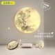 Runhuanian Moon Wall Lamp Modern Simple Bedroom Bedside Lamp Creative Corridor Aisle Lamp Living Room Background Wall Planet Mural Lamp Moon A Style 26CM Round Wall Lamp Three Color Changing