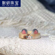 MOYAN Cute Cartoon Childlike Ragdoll Cat Meow Star Ring Alloy Niche Bracelet Girly Heart Simple Versatile Tail Ring Ragdoll Cat Ring
